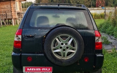 Chery Tiggo (T11), 2007 год, 370 000 рублей, 1 фотография