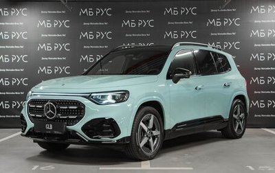 Mercedes-Benz GLB, 2026 год, 8 932 000 рублей, 1 фотография