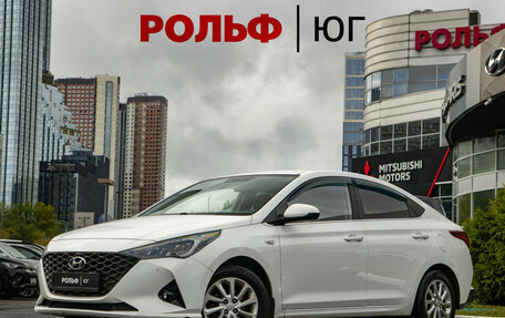 Hyundai Solaris II рестайлинг, 2021 год, 1 438 000 рублей, 1 фотография