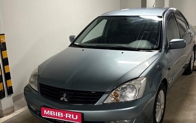 Mitsubishi Lancer IX, 2007 год, 620 000 рублей, 1 фотография