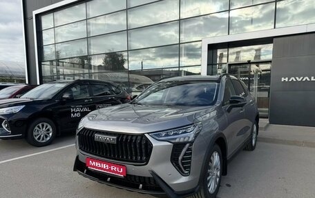 Haval Jolion, 2026 год, 2 949 000 рублей, 1 фотография
