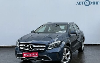 Mercedes-Benz GLA, 2019 год, 2 200 000 рублей, 1 фотография