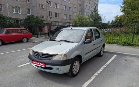 Renault Logan I, 2006 год, 260 000 рублей, 1 фотография