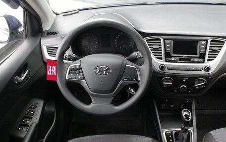 Hyundai Solaris II рестайлинг, 2021 год, 1 850 000 рублей, 8 фотография
