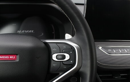 Haval Jolion, 2023 год, 1 995 000 рублей, 10 фотография