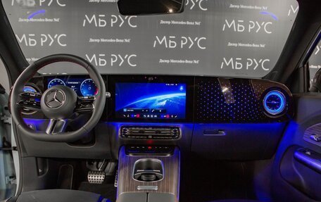 Mercedes-Benz GLB, 2026 год, 8 932 000 рублей, 2 фотография