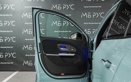Mercedes-Benz GLB, 2026 год, 8 932 000 рублей, 18 фотография