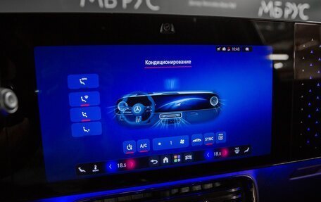 Mercedes-Benz GLB, 2026 год, 8 932 000 рублей, 31 фотография