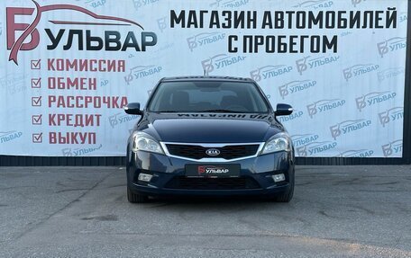 KIA cee'd I рестайлинг, 2010 год, 730 000 рублей, 2 фотография