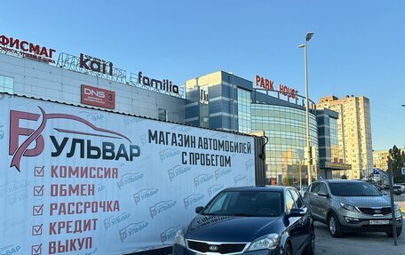 KIA cee'd I рестайлинг, 2010 год, 730 000 рублей, 7 фотография