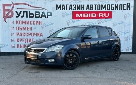 KIA cee'd I рестайлинг, 2010 год, 730 000 рублей, 3 фотография