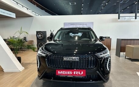 Haval Jolion, 2026 год, 2 649 000 рублей, 2 фотография
