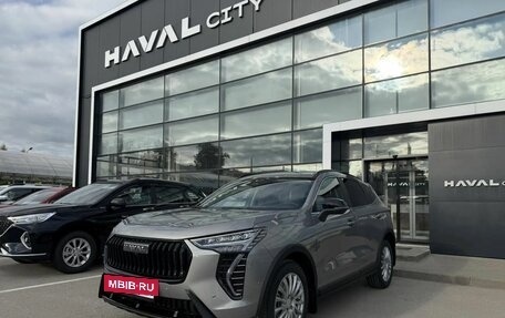 Haval Jolion, 2026 год, 2 949 000 рублей, 2 фотография