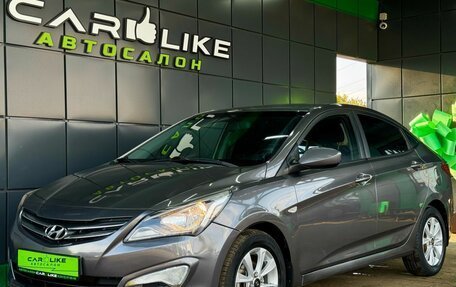 Hyundai Solaris II рестайлинг, 2014 год, 769 000 рублей, 7 фотография