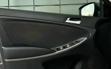 Hyundai Solaris II рестайлинг, 2014 год, 769 000 рублей, 9 фотография
