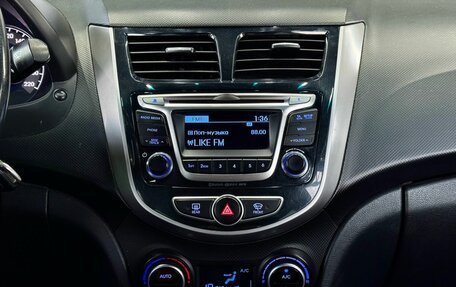 Hyundai Solaris II рестайлинг, 2014 год, 769 000 рублей, 18 фотография