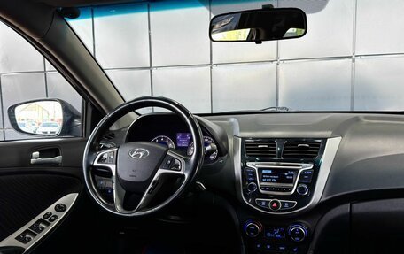 Hyundai Solaris II рестайлинг, 2014 год, 769 000 рублей, 17 фотография