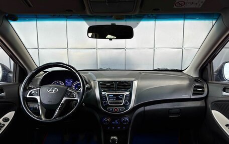 Hyundai Solaris II рестайлинг, 2014 год, 769 000 рублей, 19 фотография