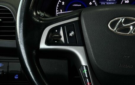 Hyundai Solaris II рестайлинг, 2014 год, 769 000 рублей, 15 фотография