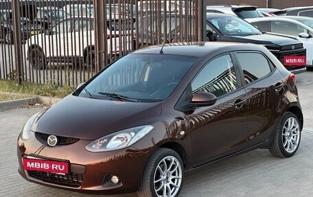 Mazda 2 III, 2008 год, 727 000 рублей, 10 фотография