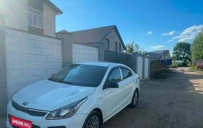 KIA Rio IV, 2019 год, 890 000 рублей, 1 фотография