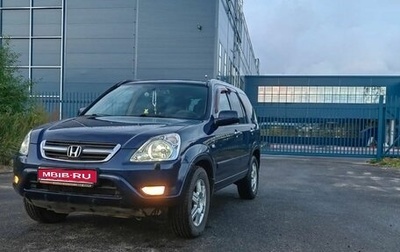 Honda CR-V II рестайлинг, 2004 год, 680 000 рублей, 1 фотография