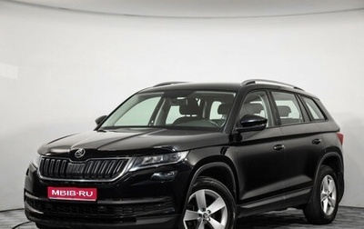 Skoda Kodiaq I, 2020 год, 2 269 000 рублей, 1 фотография