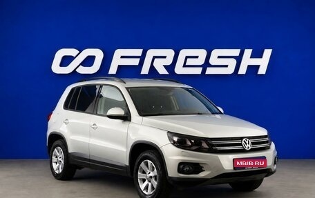 Volkswagen Tiguan I, 2013 год, 1 599 977 рублей, 1 фотография