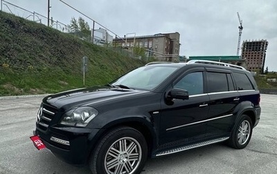 Mercedes-Benz GL-Класс, 2012 год, 2 059 000 рублей, 1 фотография