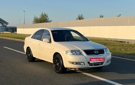 Nissan Almera Classic, 2010 год, 680 000 рублей, 1 фотография
