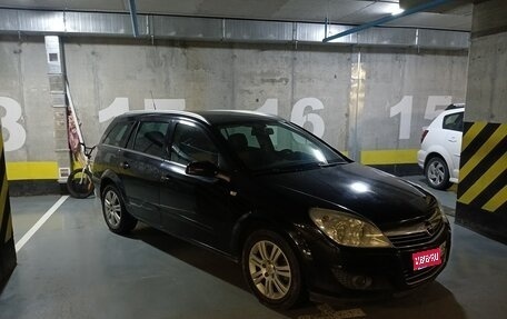 Opel Astra H, 2007 год, 420 000 рублей, 1 фотография