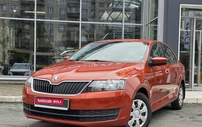 Skoda Rapid I, 2017 год, 949 000 рублей, 1 фотография