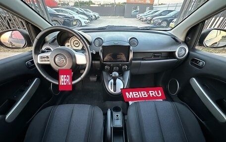 Mazda 2 III, 2008 год, 727 000 рублей, 29 фотография
