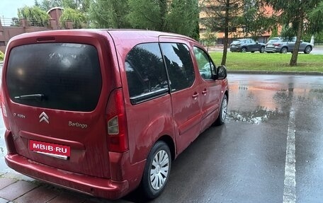 Citroen Berlingo II рестайлинг, 2011 год, 398 000 рублей, 4 фотография