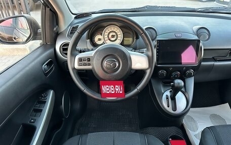 Mazda 2 III, 2008 год, 727 000 рублей, 30 фотография
