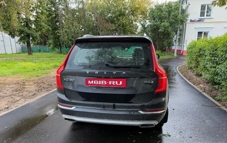 Volvo XC90 II рестайлинг, 2016 год, 3 100 000 рублей, 5 фотография