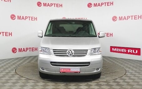 Volkswagen Multivan T5, 2008 год, 1 285 000 рублей, 2 фотография