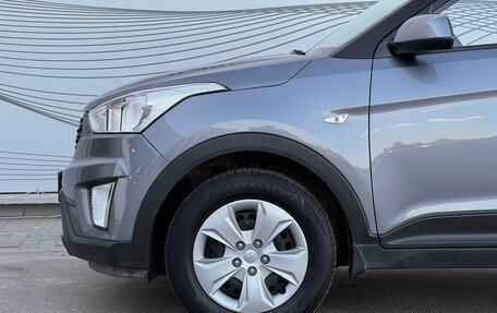 Hyundai Creta I рестайлинг, 2020 год, 1 890 000 рублей, 2 фотография