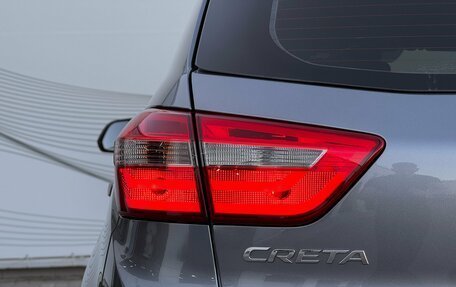 Hyundai Creta I рестайлинг, 2020 год, 1 890 000 рублей, 8 фотография