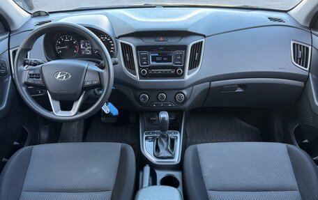 Hyundai Creta I рестайлинг, 2020 год, 1 890 000 рублей, 12 фотография