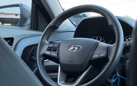 Hyundai Creta I рестайлинг, 2020 год, 1 890 000 рублей, 11 фотография