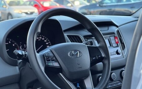 Hyundai Creta I рестайлинг, 2020 год, 1 890 000 рублей, 10 фотография