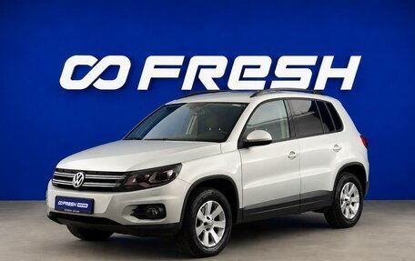 Volkswagen Tiguan I, 2013 год, 1 599 977 рублей, 5 фотография