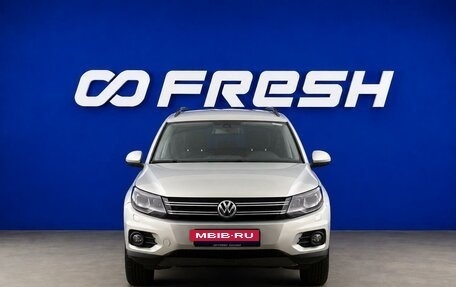 Volkswagen Tiguan I, 2013 год, 1 599 977 рублей, 3 фотография