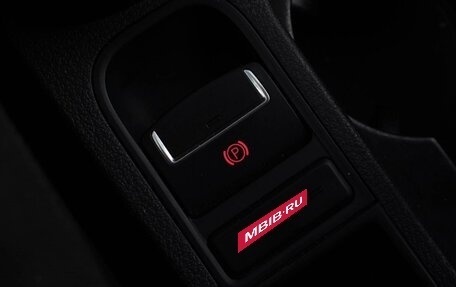 Volkswagen Tiguan I, 2013 год, 1 599 977 рублей, 18 фотография