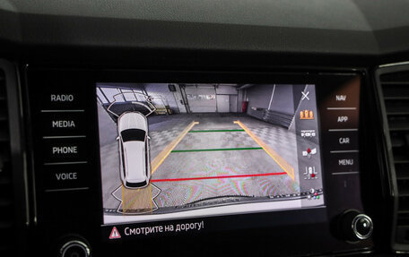 Skoda Kodiaq I, 2020 год, 2 269 000 рублей, 13 фотография