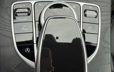 Mercedes-Benz C-Класс, 2017 год, 2 380 000 рублей, 15 фотография