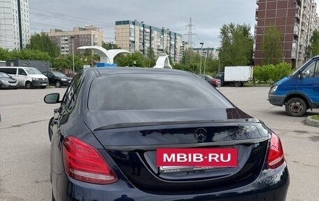 Mercedes-Benz C-Класс, 2017 год, 2 380 000 рублей, 3 фотография