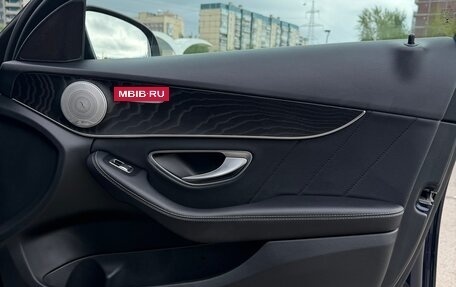 Mercedes-Benz C-Класс, 2017 год, 2 380 000 рублей, 10 фотография
