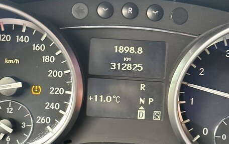 Mercedes-Benz GL-Класс, 2012 год, 2 059 000 рублей, 16 фотография